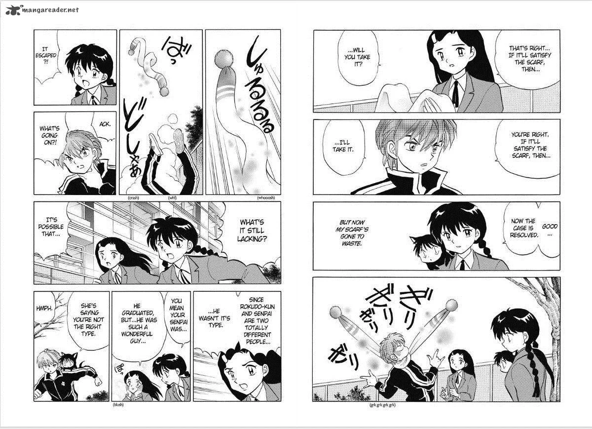 Kyoukai no Rinne Chapter 78 page 7