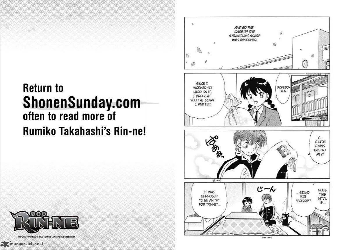 Kyoukai no Rinne Chapter 78 page 10