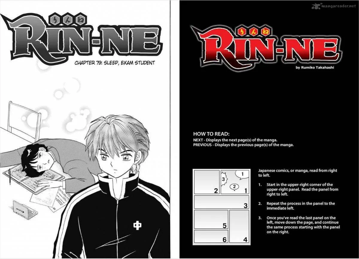 Kyoukai no Rinne Chapter 79 page 1