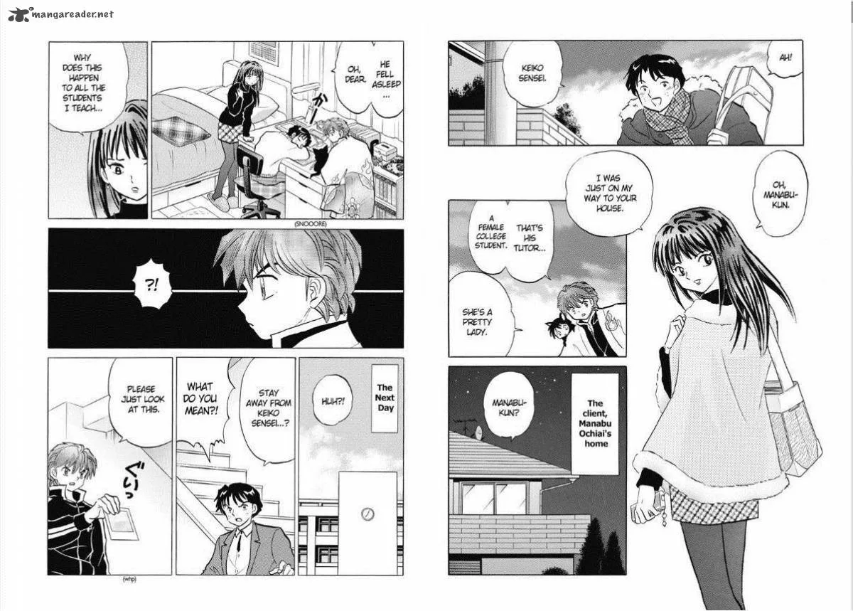 Kyoukai no Rinne Chapter 79 page 6