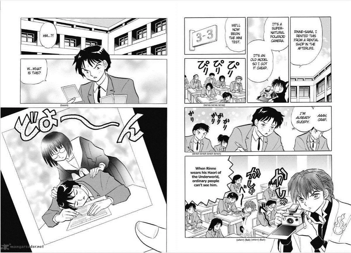 Kyoukai no Rinne Chapter 79 page 4