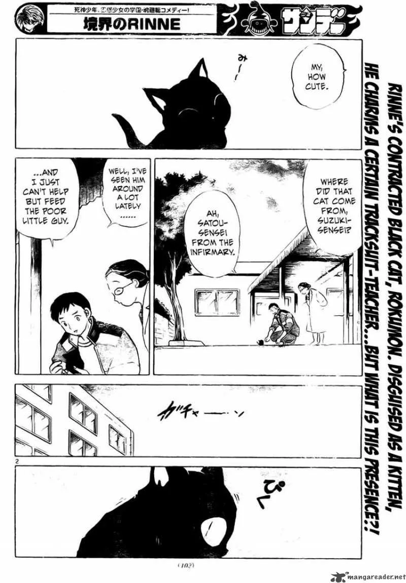 Kyoukai no Rinne Chapter 8 page 2