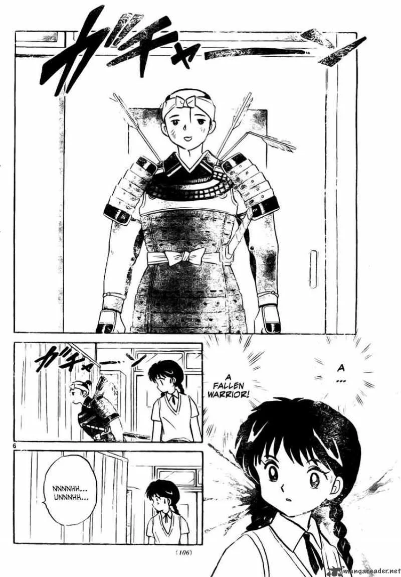 Kyoukai no Rinne Chapter 8 page 6