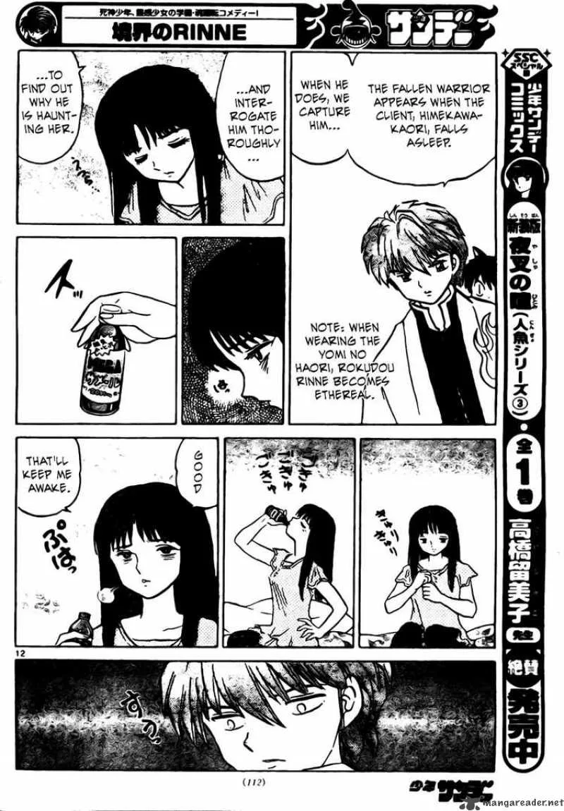 Kyoukai no Rinne Chapter 8 page 12