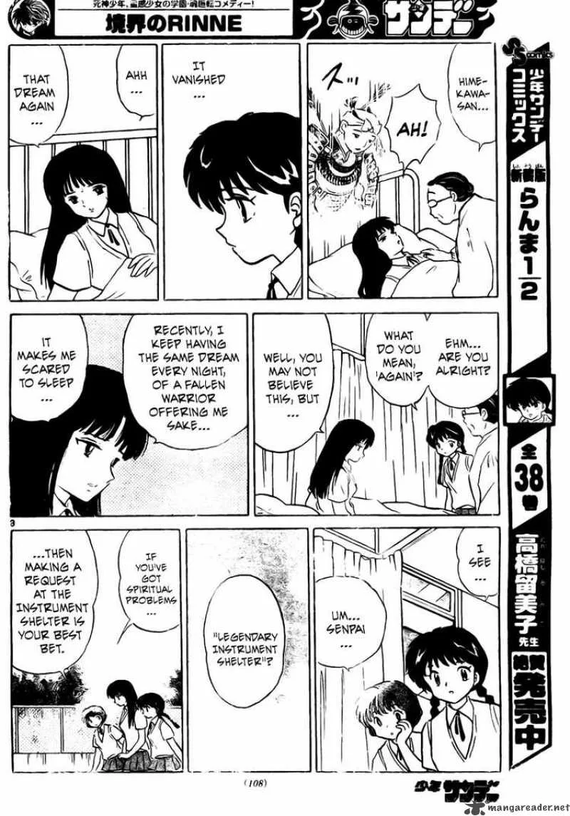 Kyoukai no Rinne Chapter 8 page 8