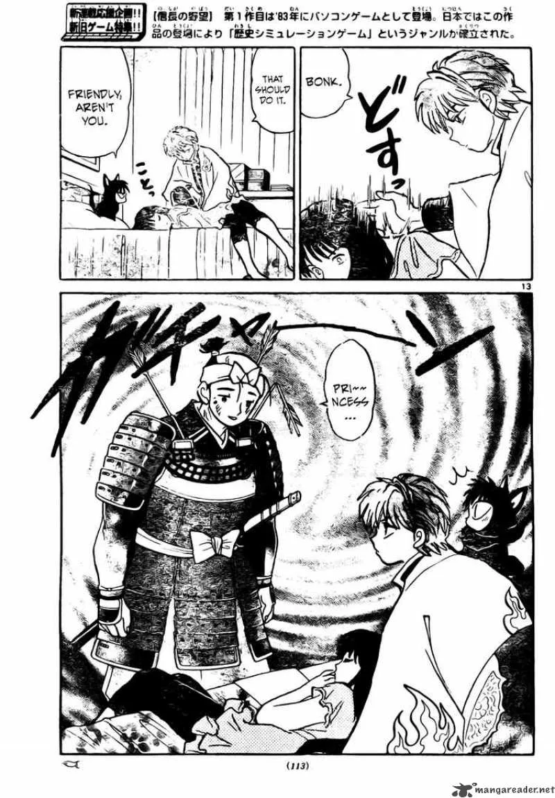 Kyoukai no Rinne Chapter 8 page 13
