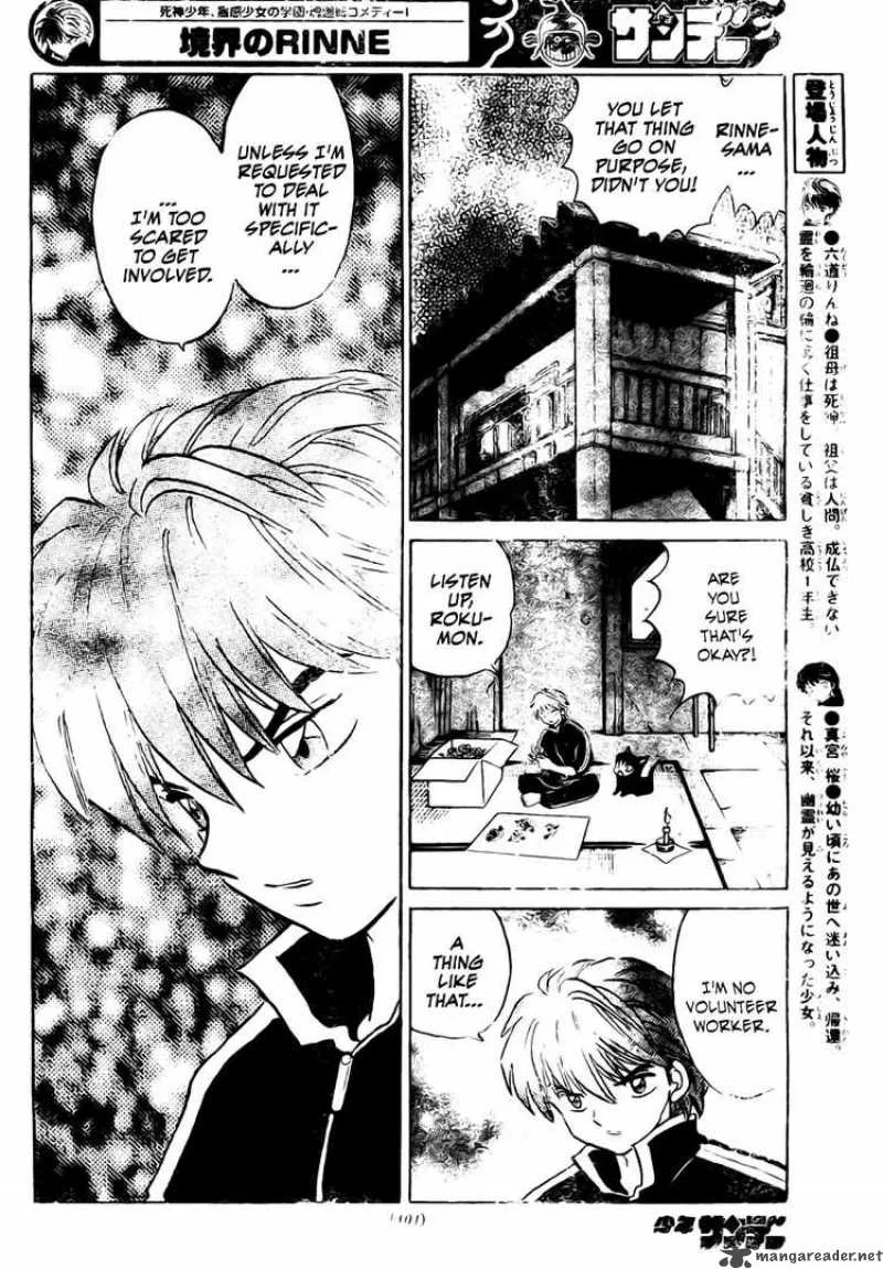 Kyoukai no Rinne Chapter 8 page 4