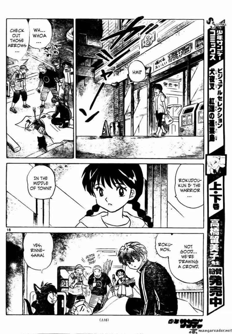 Kyoukai no Rinne Chapter 8 page 16