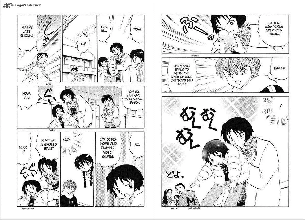 Kyoukai no Rinne Chapter 80 page 9