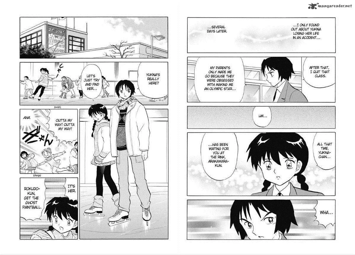 Kyoukai no Rinne Chapter 80 page 6