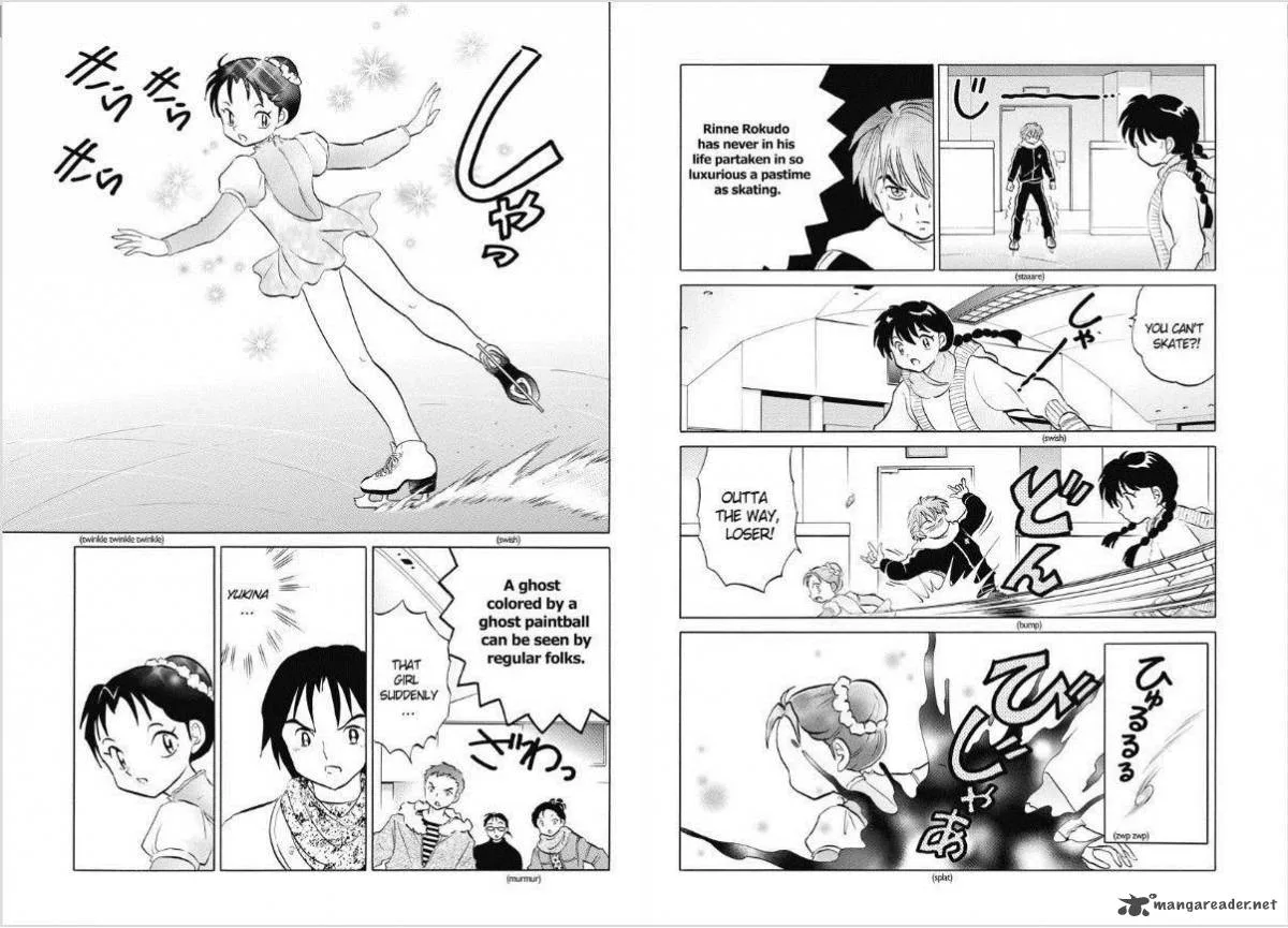Kyoukai no Rinne Chapter 80 page 7
