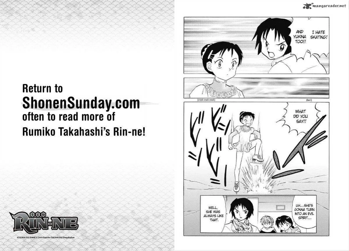 Kyoukai no Rinne Chapter 80 page 10