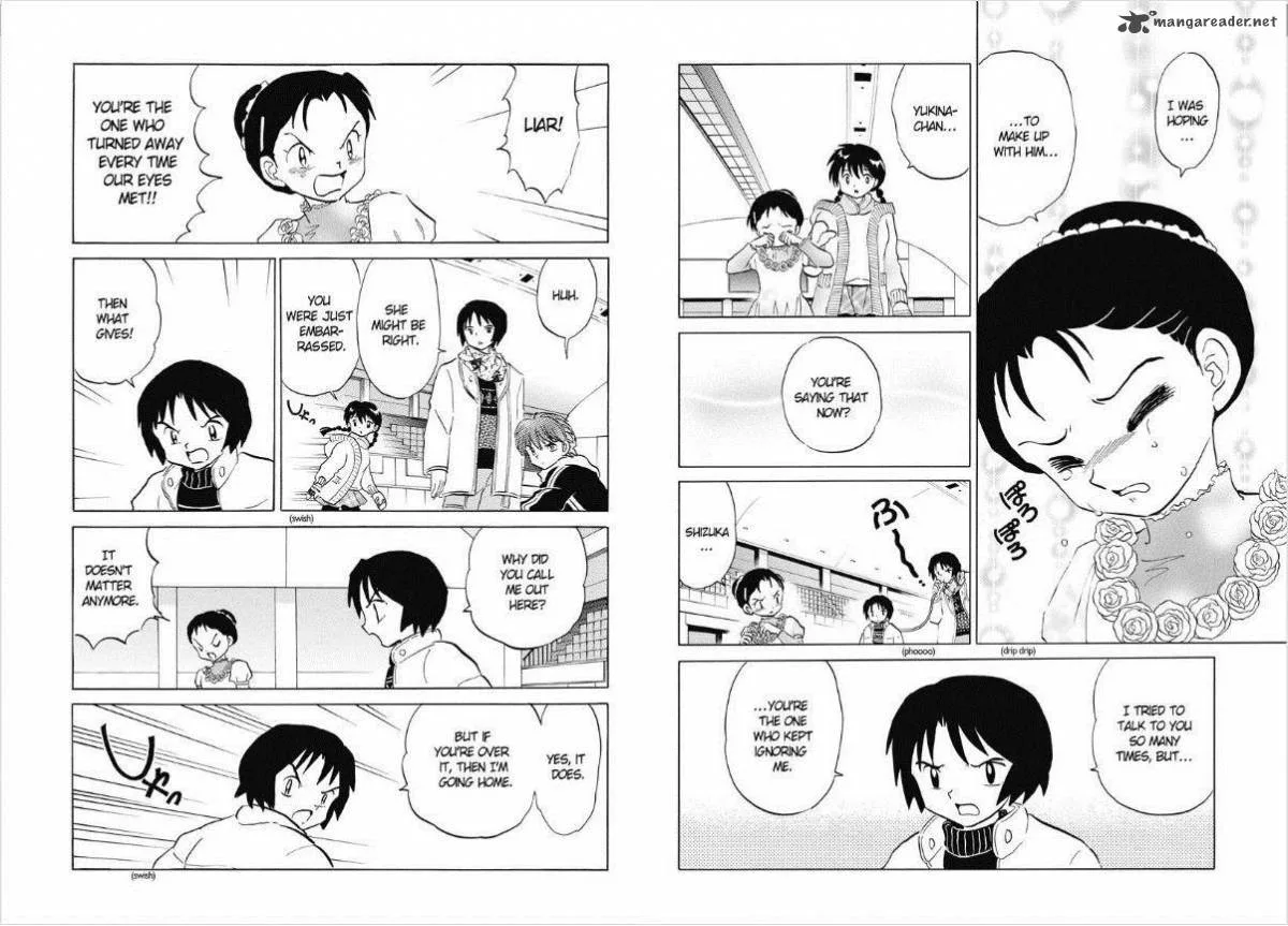 Kyoukai no Rinne Chapter 81 page 7