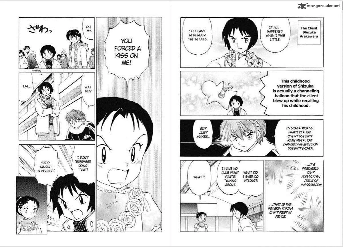 Kyoukai no Rinne Chapter 81 page 3