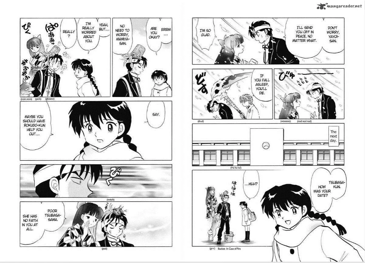 Kyoukai no Rinne Chapter 82 page 8