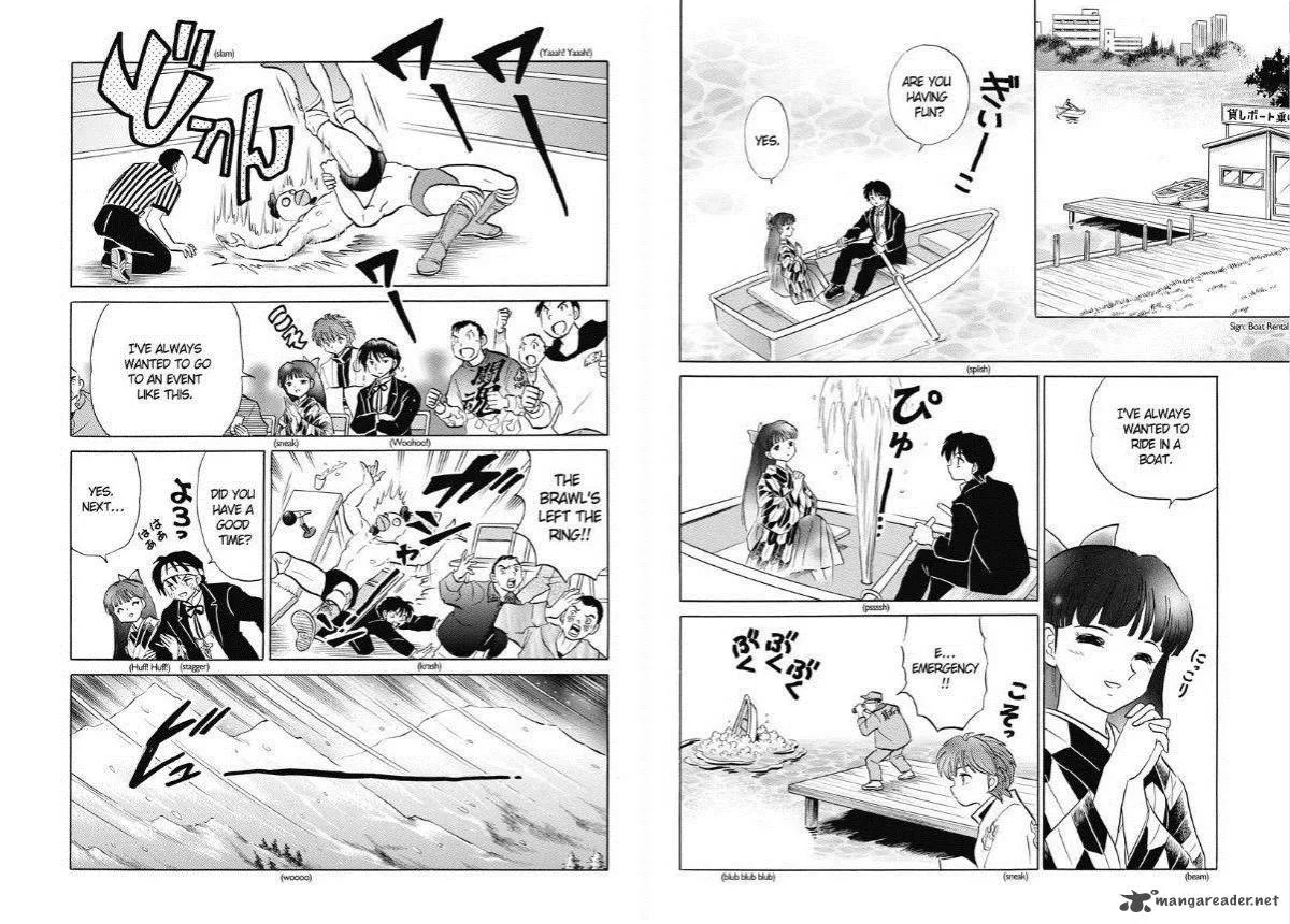 Kyoukai no Rinne Chapter 82 page 6