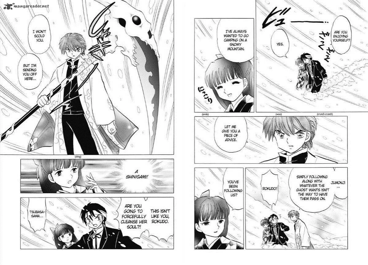 Kyoukai no Rinne Chapter 82 page 7