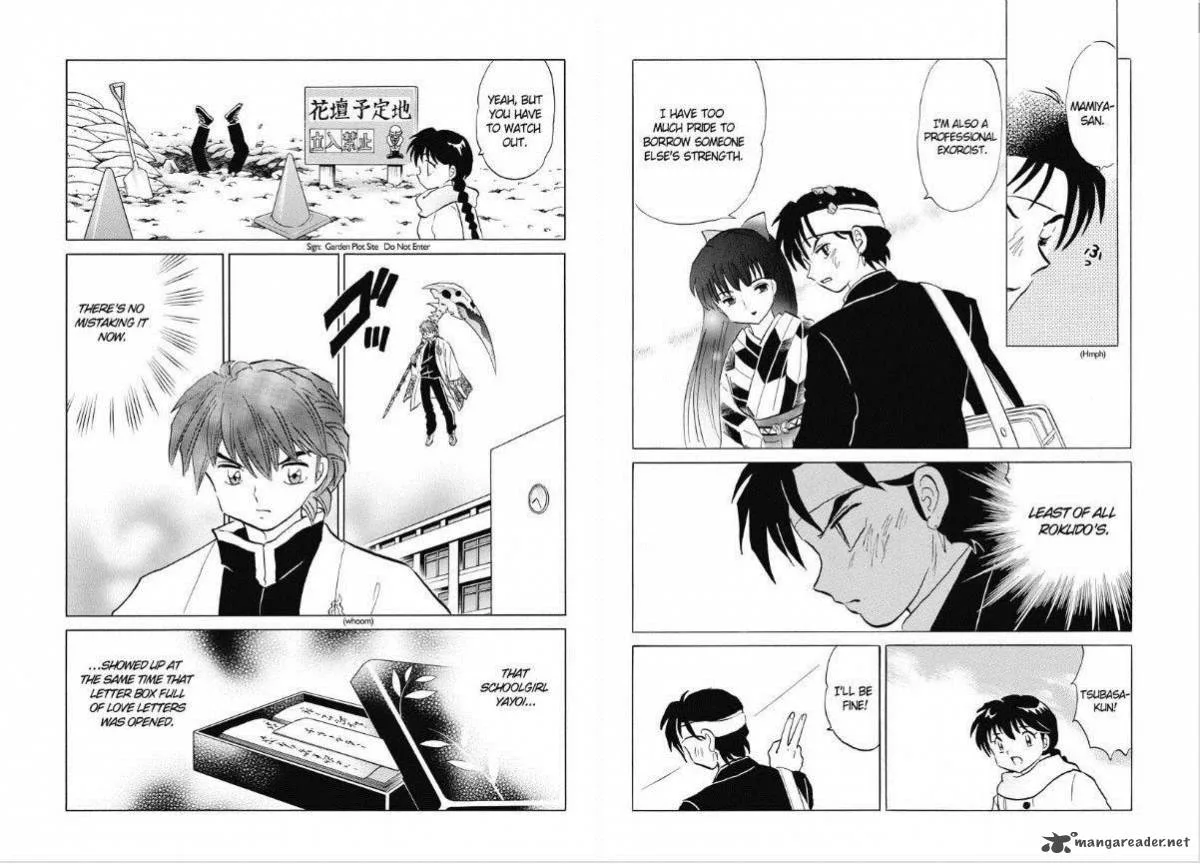 Kyoukai no Rinne Chapter 82 page 9