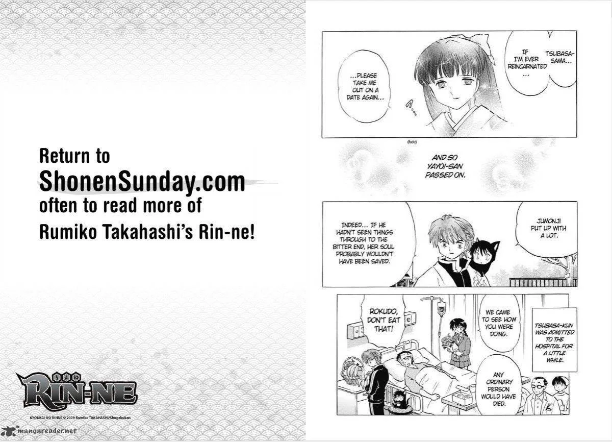 Kyoukai no Rinne Chapter 83 page 10