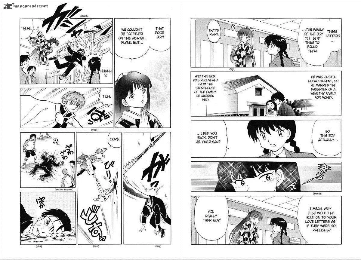 Kyoukai no Rinne Chapter 83 page 4
