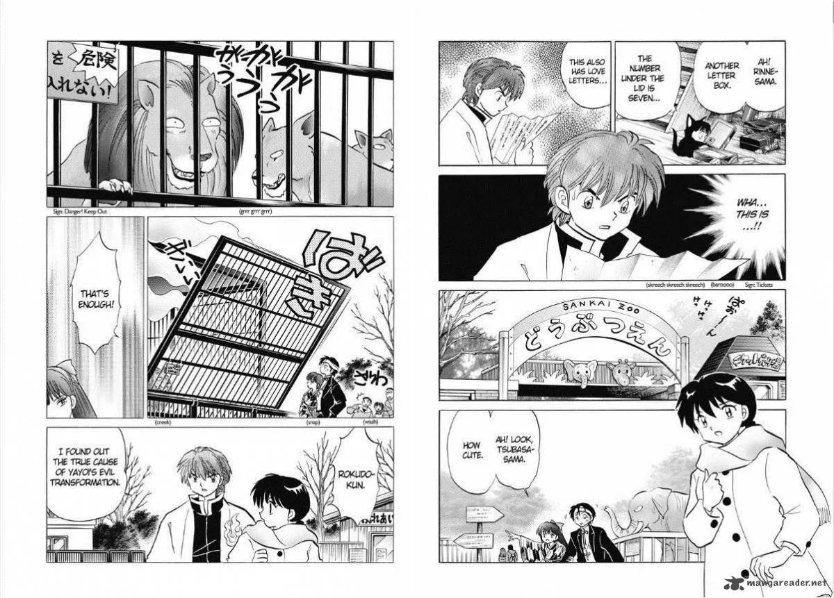 Kyoukai no Rinne Chapter 83 page 6