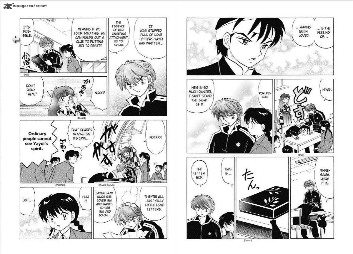 Kyoukai no Rinne Chapter 83 page 3