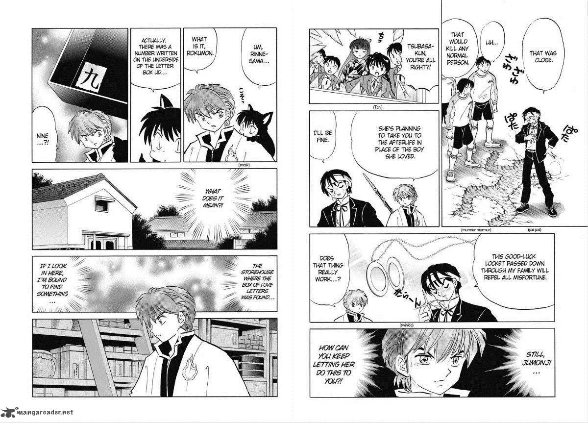 Kyoukai no Rinne Chapter 83 page 5