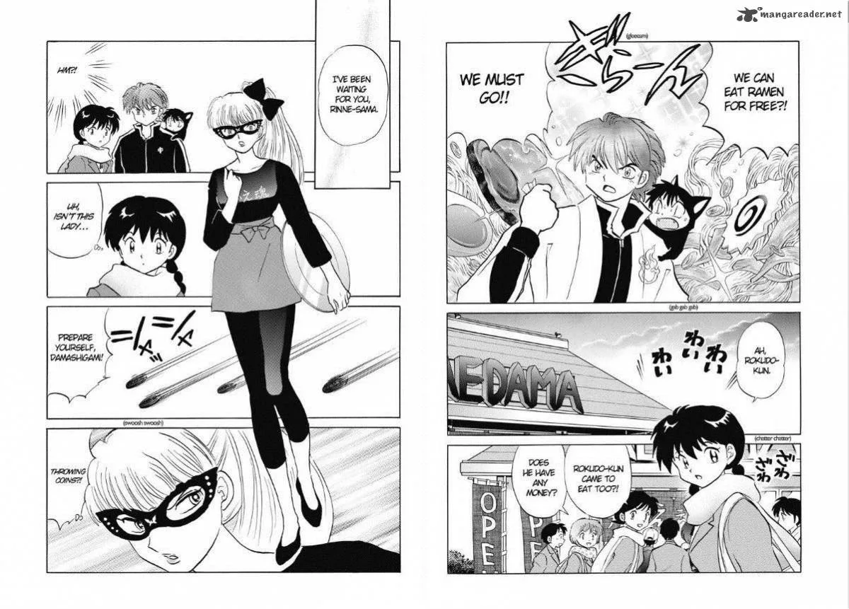 Kyoukai no Rinne Chapter 84 page 3