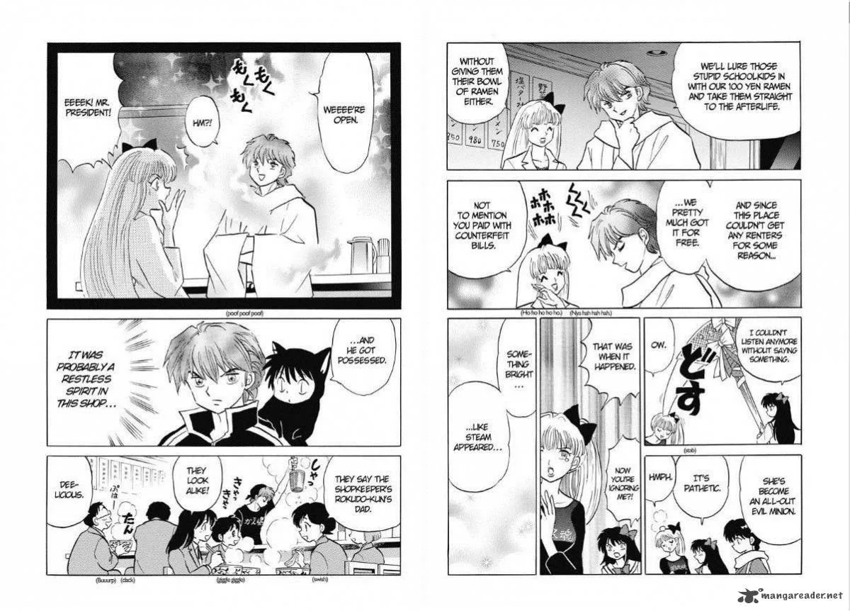 Kyoukai no Rinne Chapter 84 page 7