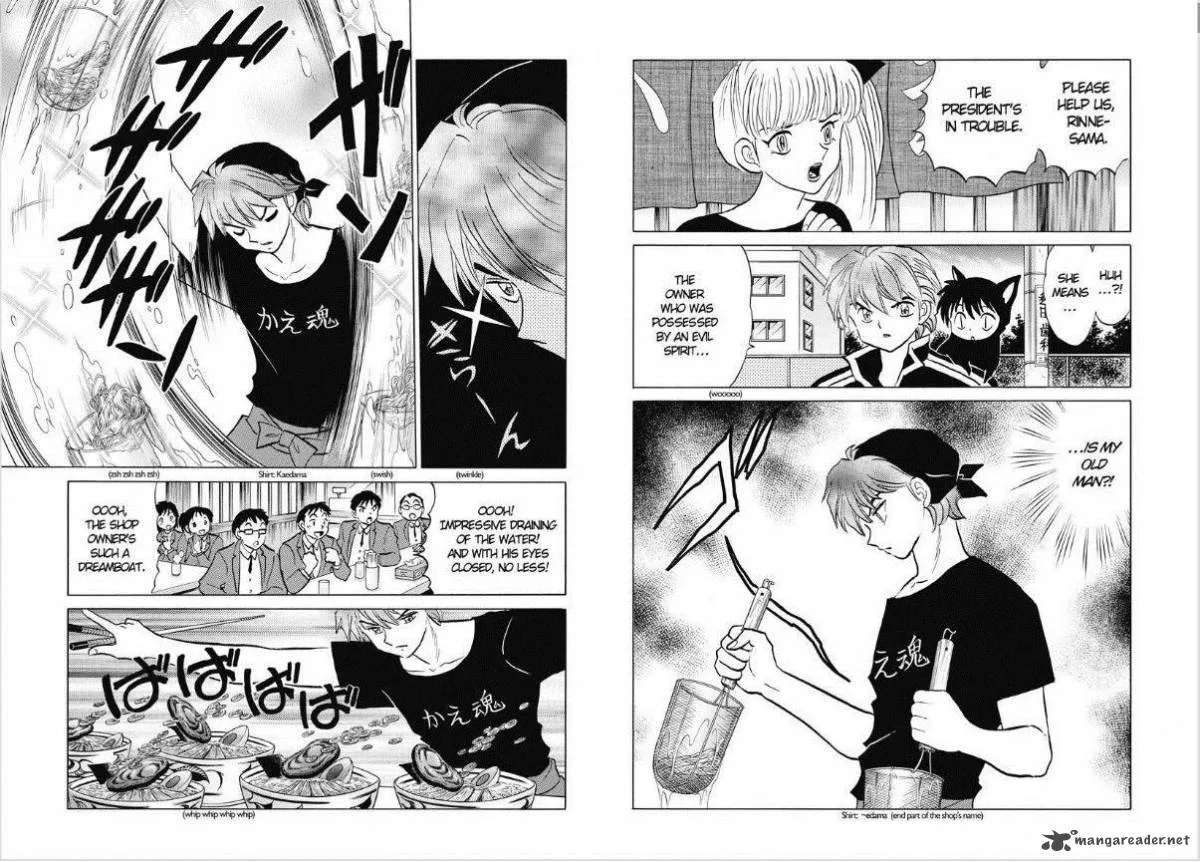 Kyoukai no Rinne Chapter 84 page 5