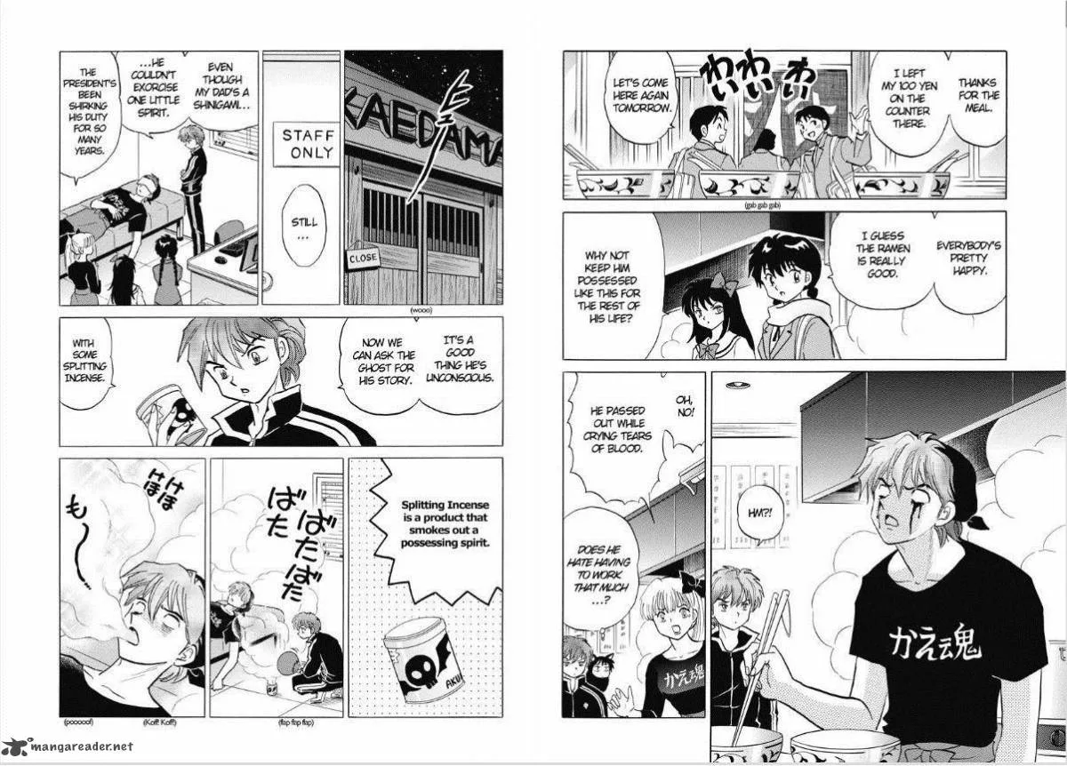 Kyoukai no Rinne Chapter 84 page 8