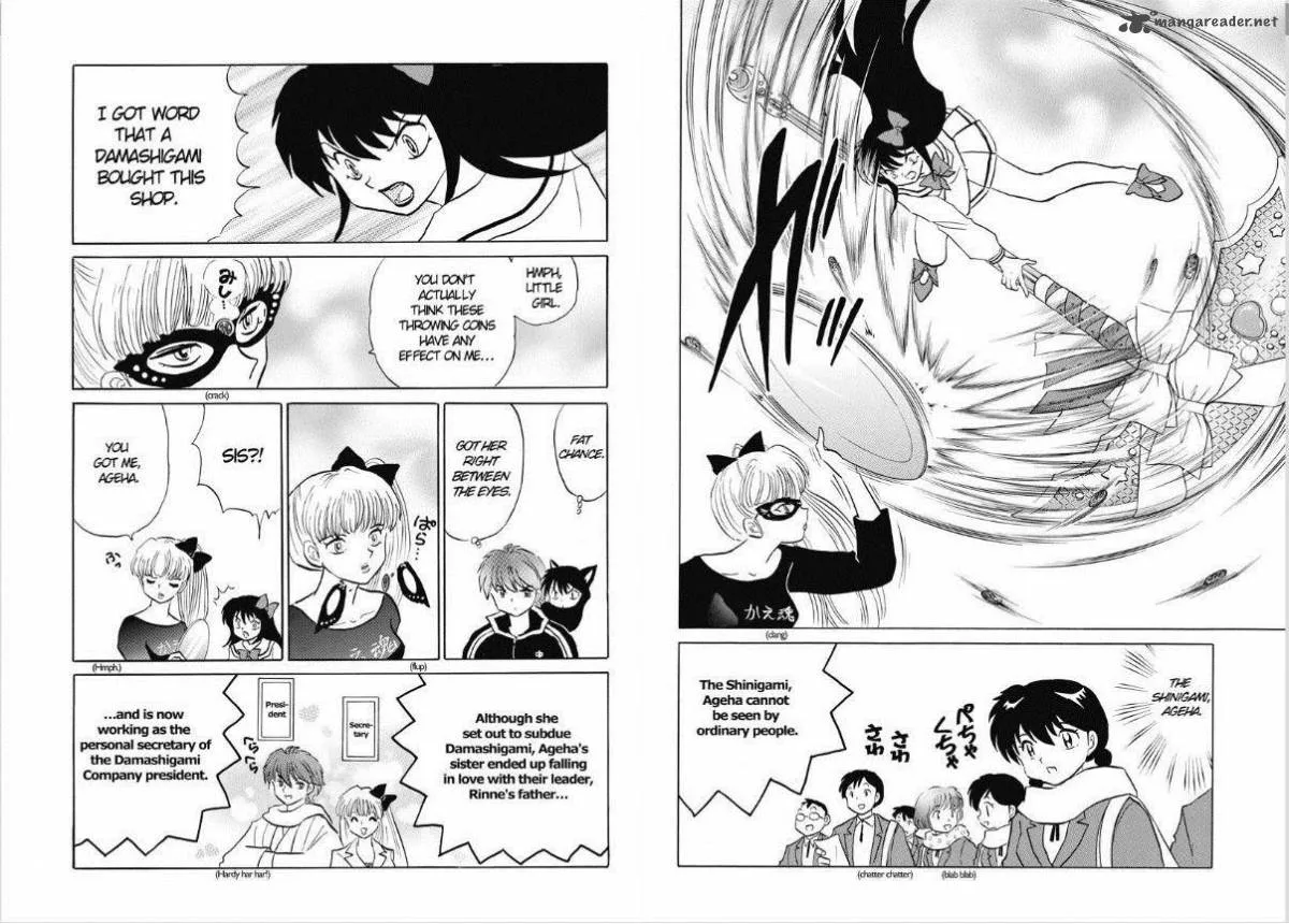 Kyoukai no Rinne Chapter 84 page 4