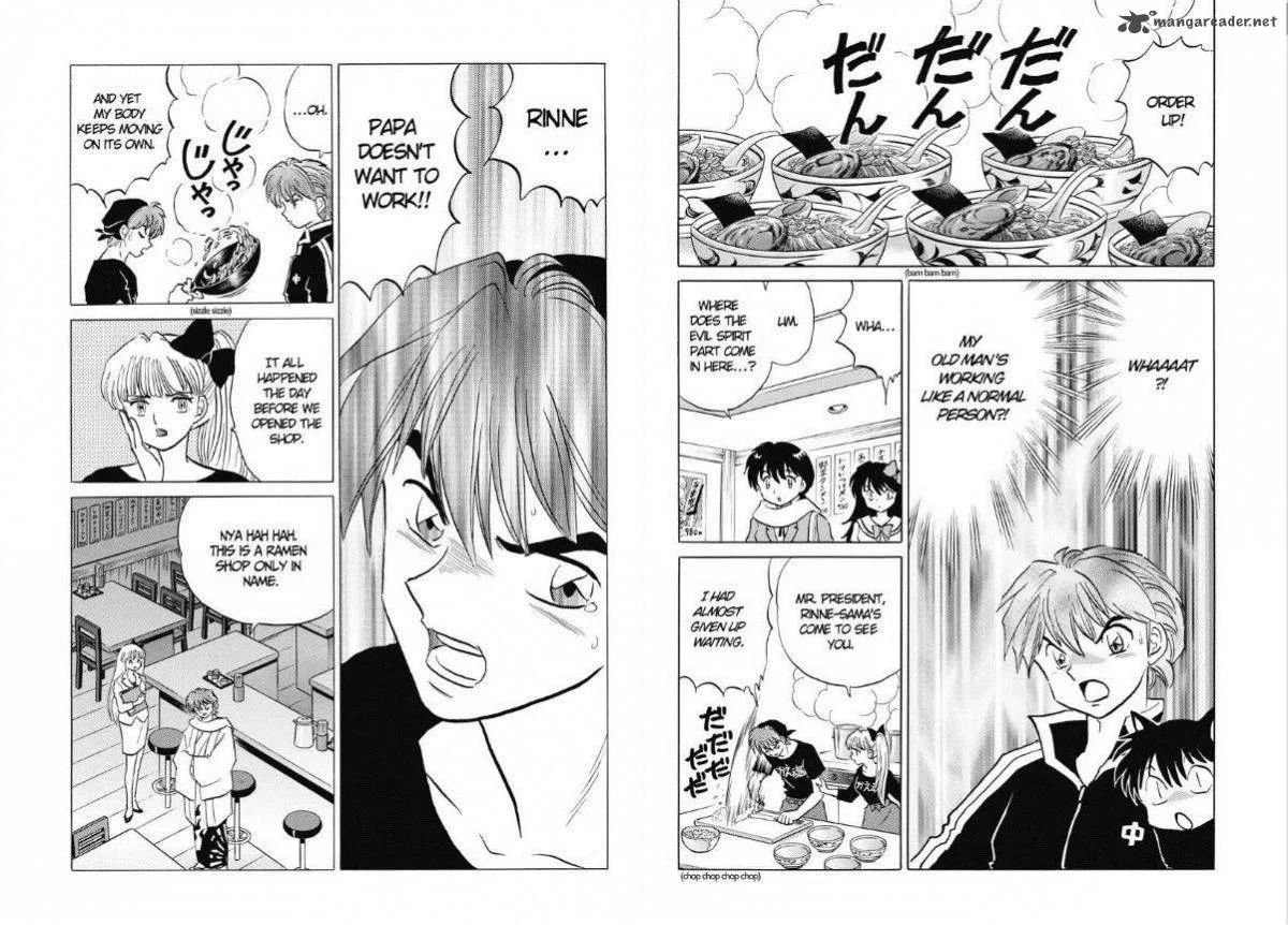 Kyoukai no Rinne Chapter 84 page 6