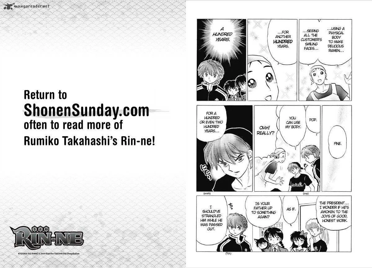 Kyoukai no Rinne Chapter 84 page 10