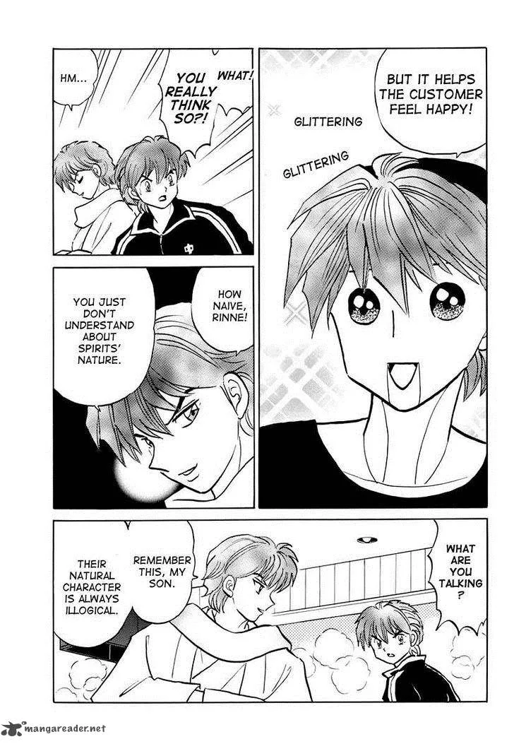 Kyoukai no Rinne Chapter 85 page 11