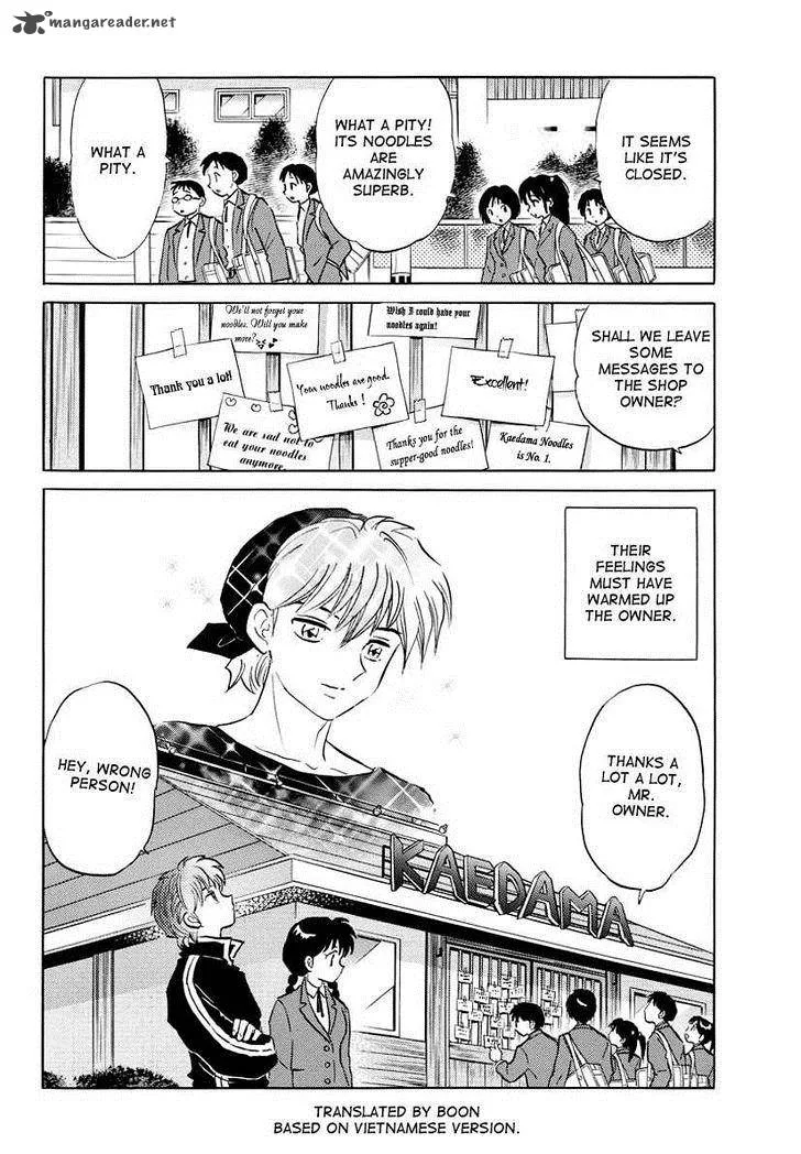 Kyoukai no Rinne Chapter 85 page 18