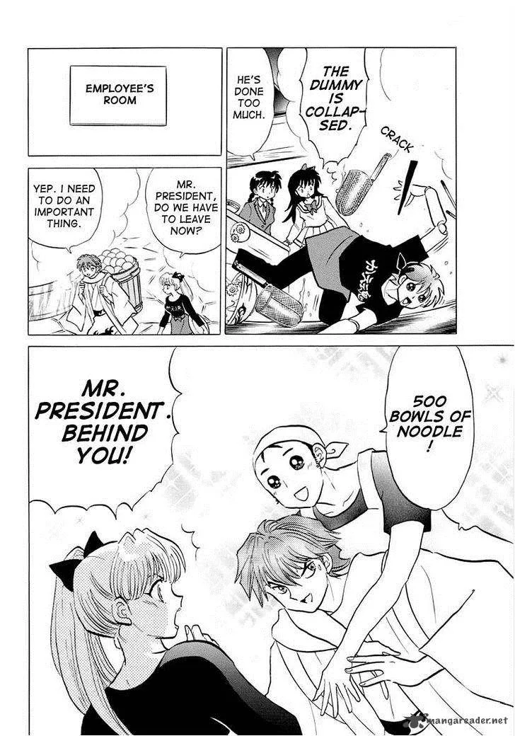 Kyoukai no Rinne Chapter 85 page 16