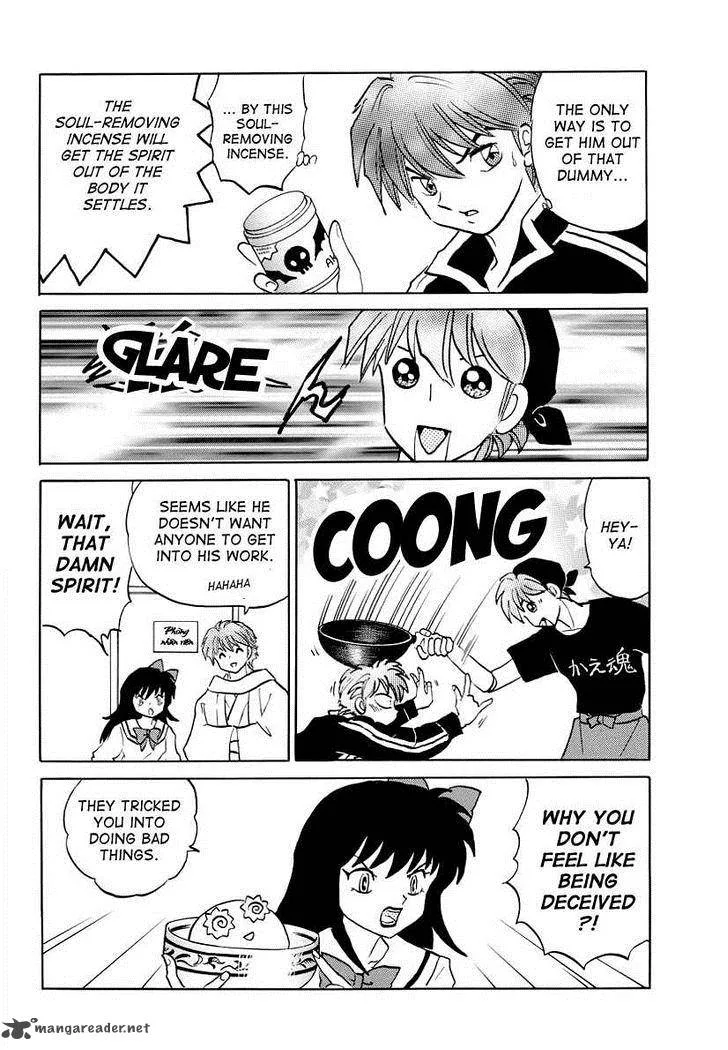Kyoukai no Rinne Chapter 85 page 10