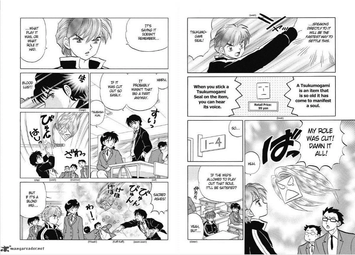 Kyoukai no Rinne Chapter 86 page 4