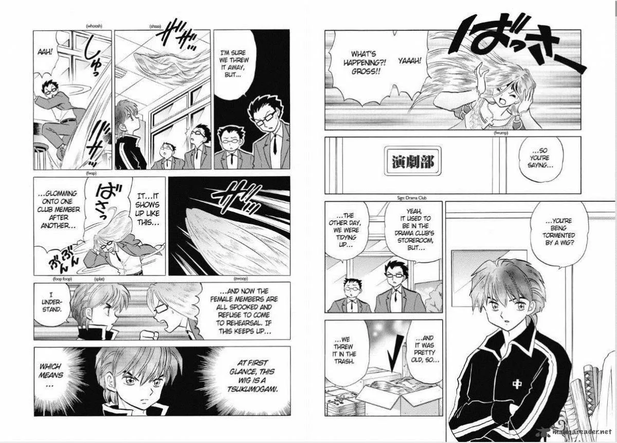 Kyoukai no Rinne Chapter 86 page 3