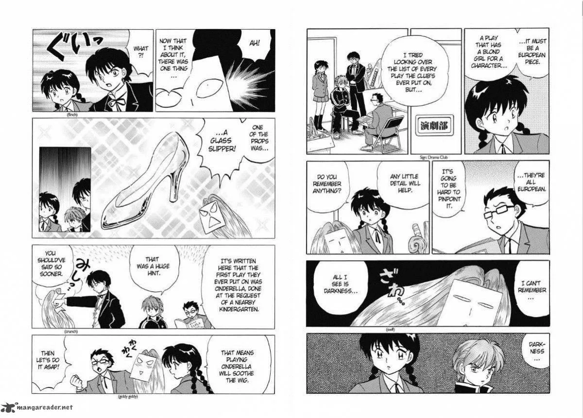 Kyoukai no Rinne Chapter 86 page 5