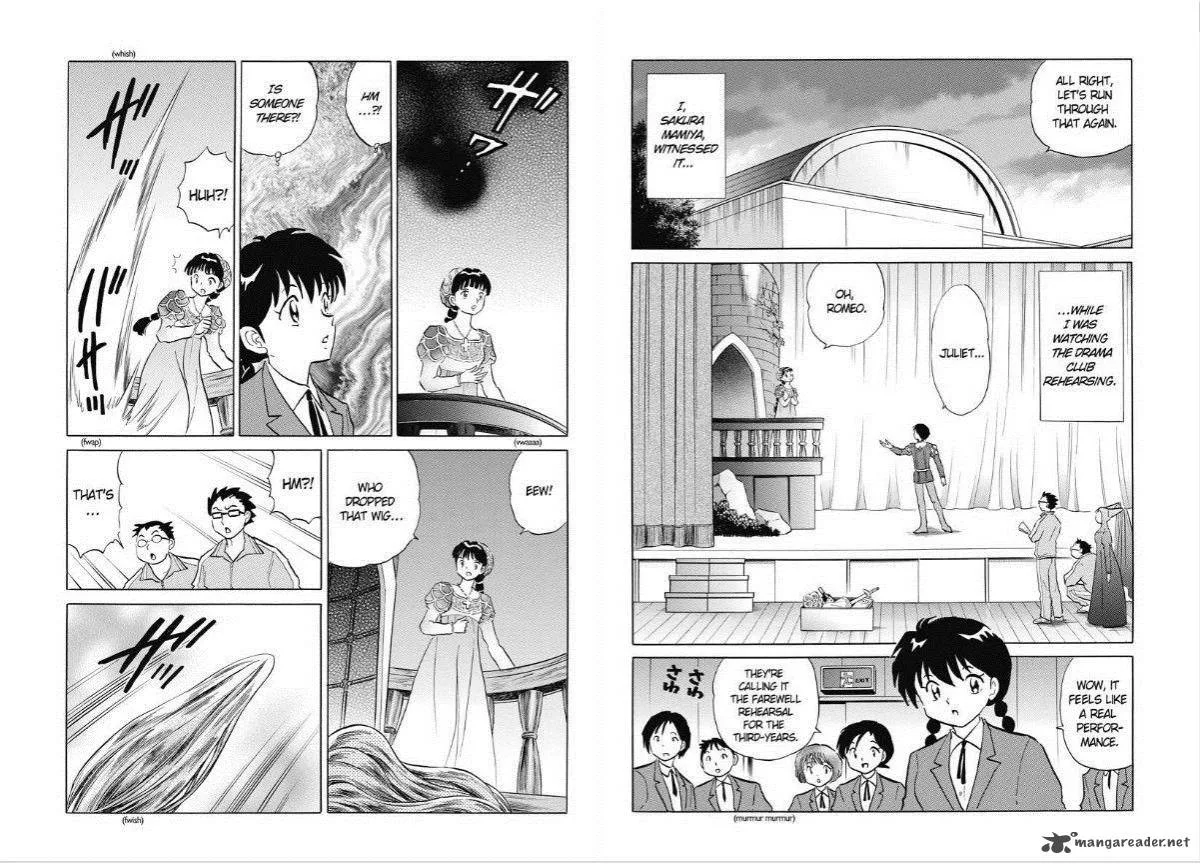 Kyoukai no Rinne Chapter 86 page 2