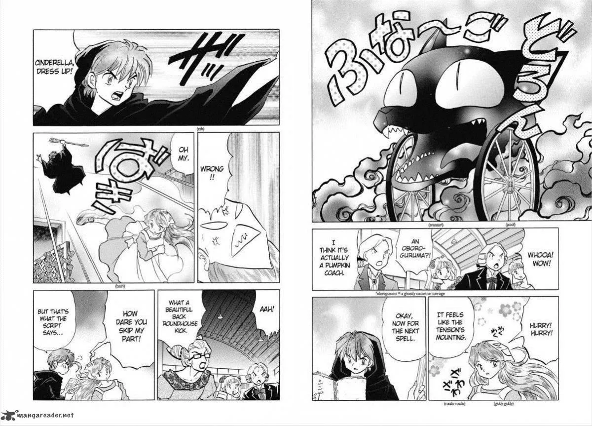Kyoukai no Rinne Chapter 86 page 8