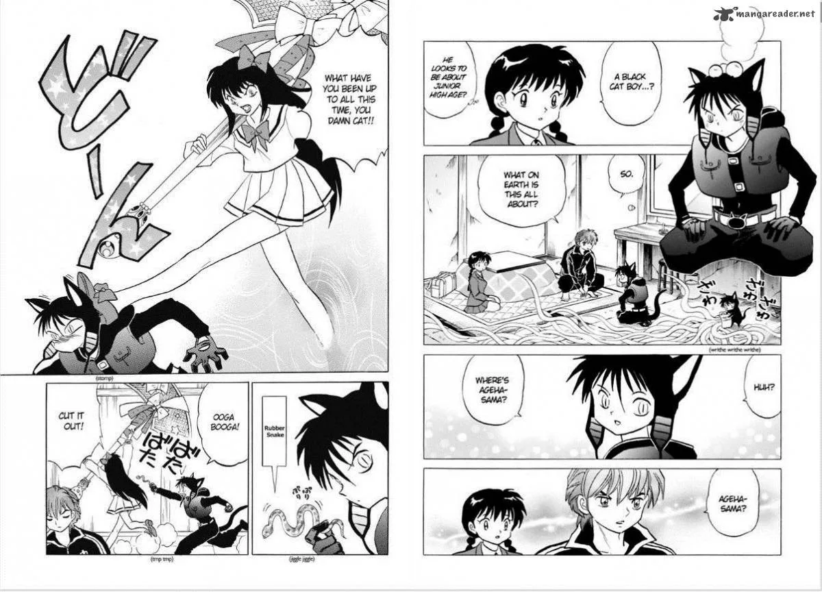 Kyoukai no Rinne Chapter 87 page 6