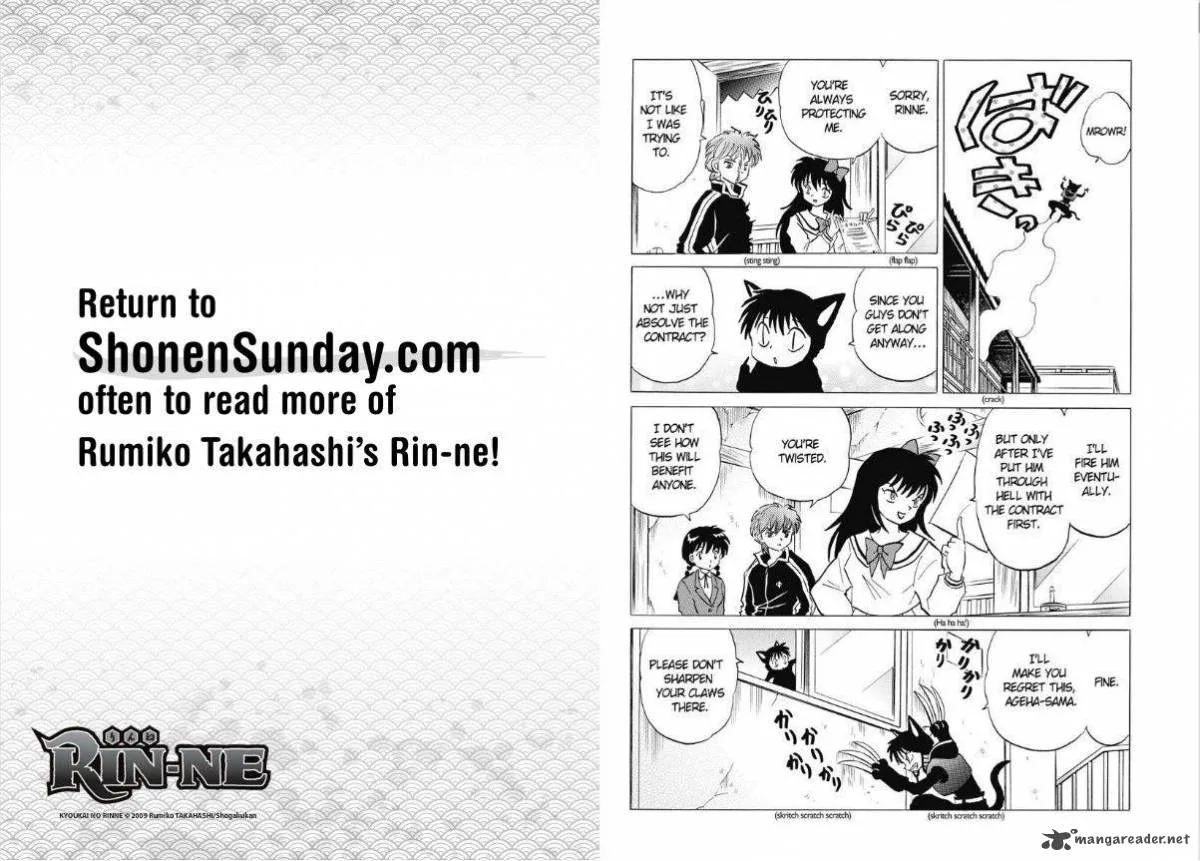 Kyoukai no Rinne Chapter 87 page 10