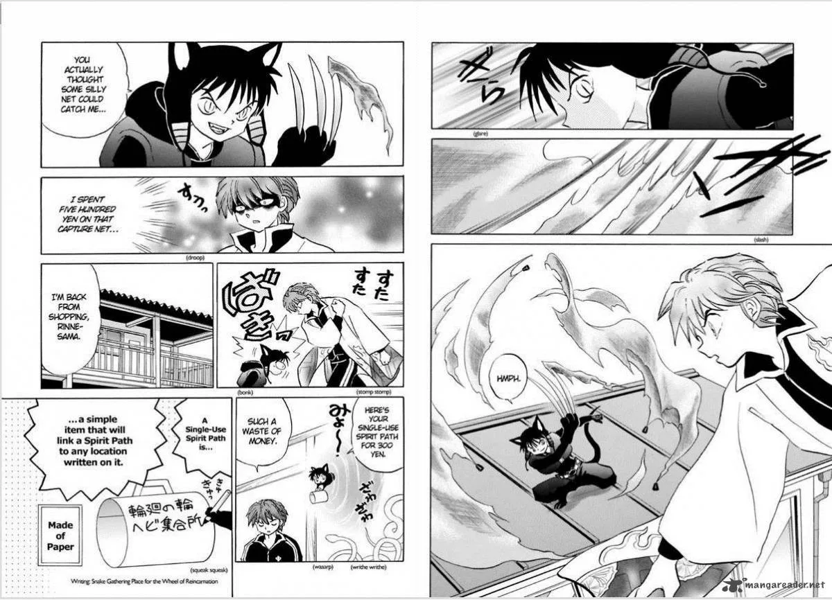 Kyoukai no Rinne Chapter 87 page 5