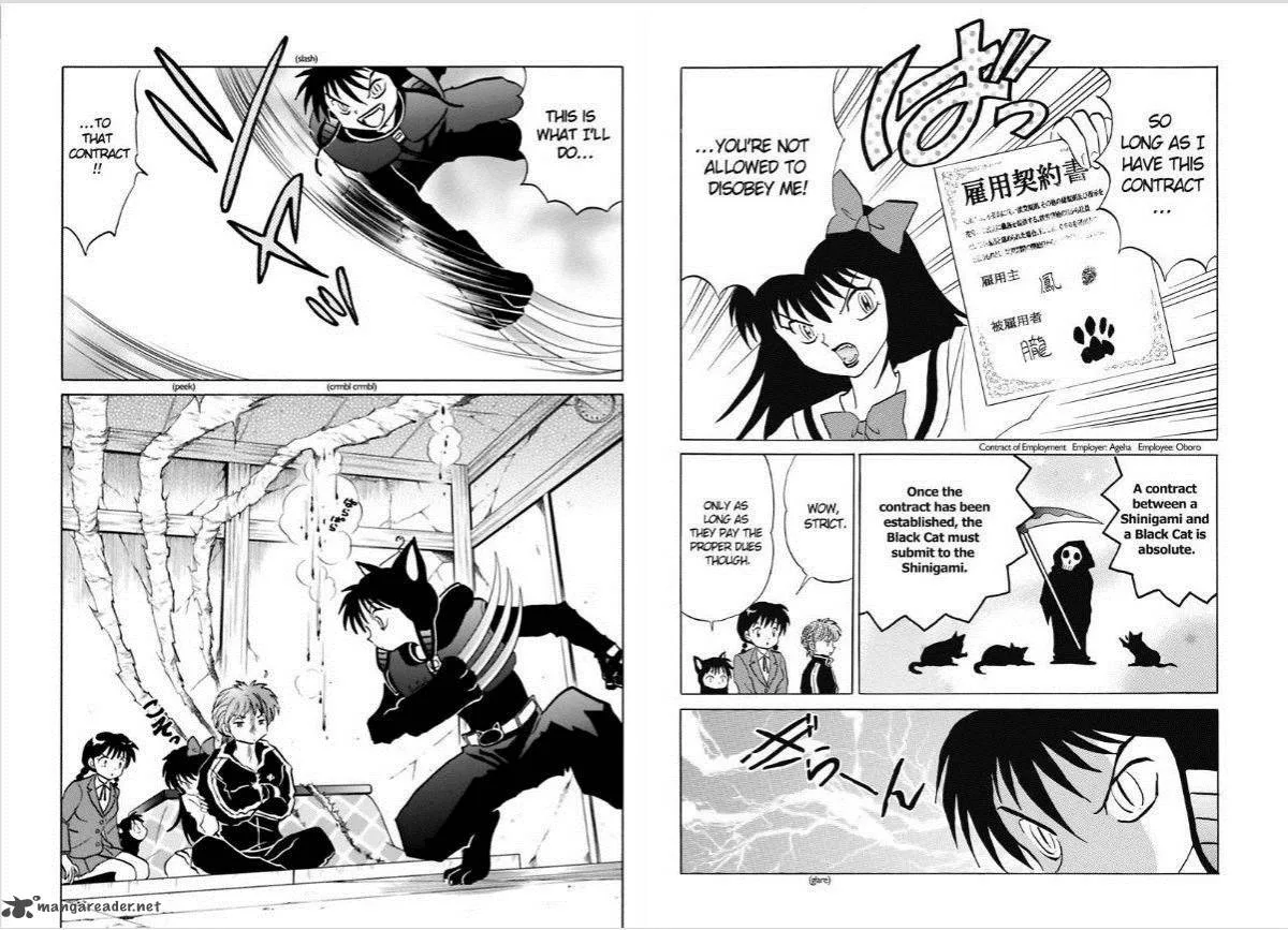Kyoukai no Rinne Chapter 87 page 9