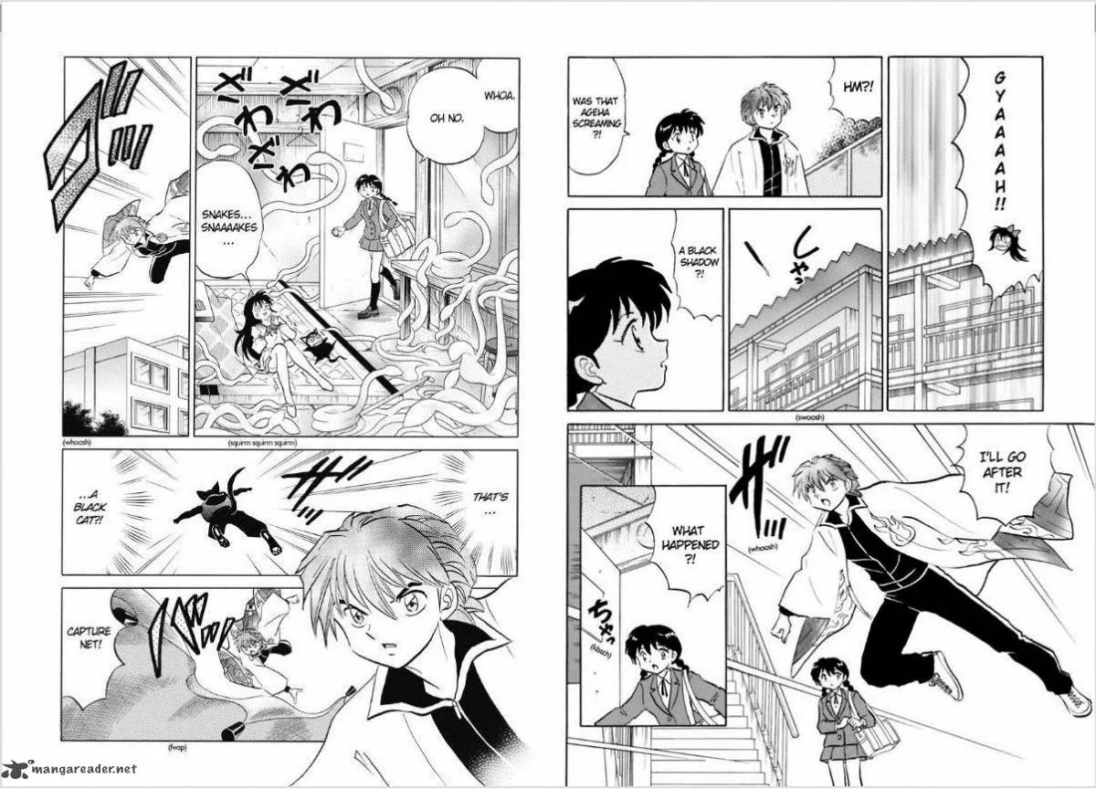 Kyoukai no Rinne Chapter 87 page 4
