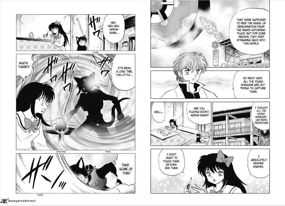 Kyoukai no Rinne Chapter 87 page 3