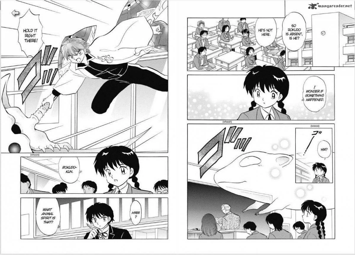 Kyoukai no Rinne Chapter 88 page 3